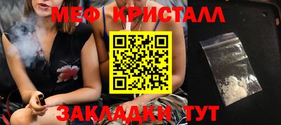 ECSTASY Ликино-Дулёво
