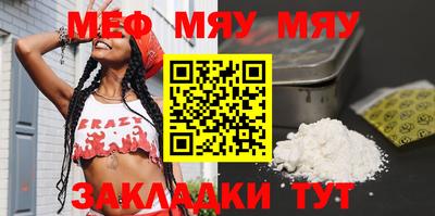 ECSTASY Ликино-Дулёво