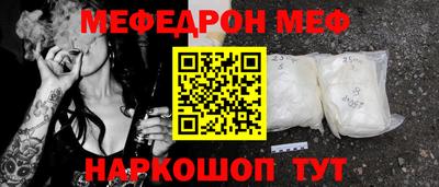 прущий лед Лесосибирск