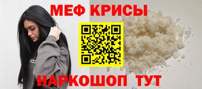 бутират Ливны