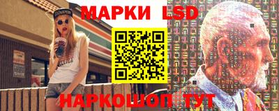 ECSTASY Ликино-Дулёво