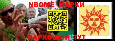 прущий лед Лесосибирск