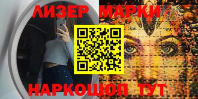 прущий лед Лесосибирск