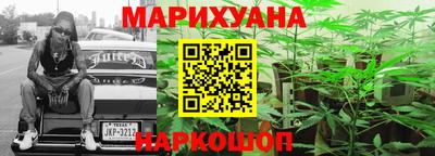 прущий лед Лесосибирск