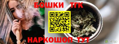 прущий лед Лесосибирск