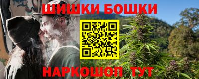 бутират Ливны