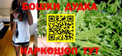 ECSTASY Ликино-Дулёво