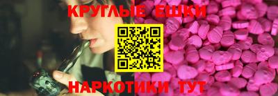 прущий лед Лесосибирск