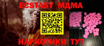 прущий лед Лесосибирск
