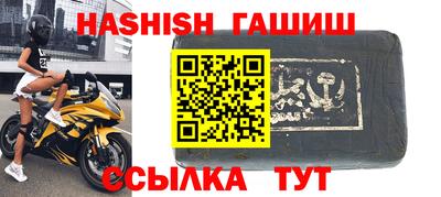 ECSTASY Ликино-Дулёво