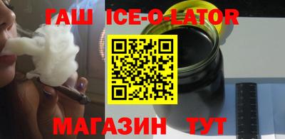 ECSTASY Ликино-Дулёво