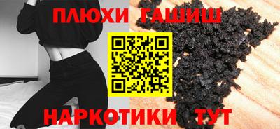 прущий лед Лесосибирск
