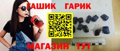 прущий лед Лесосибирск