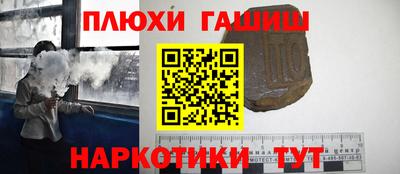 прущий лед Лесосибирск
