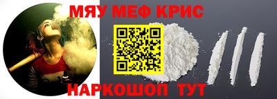 бутират Ливны