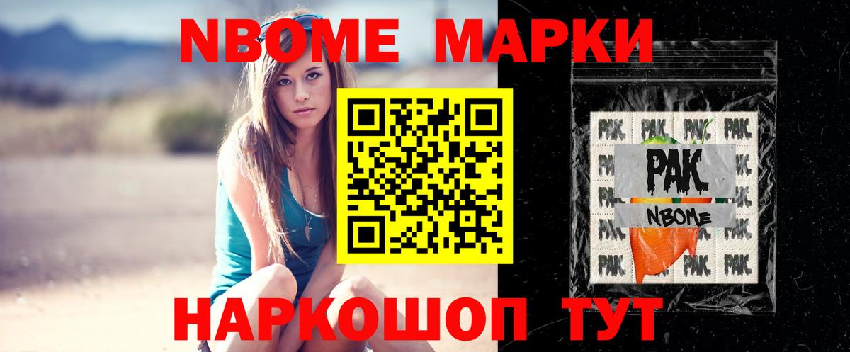 Каменск-Уральский  Лсд 25 экстази ecstasy  Вход с VPN  Лсд 25 экстази кислота 